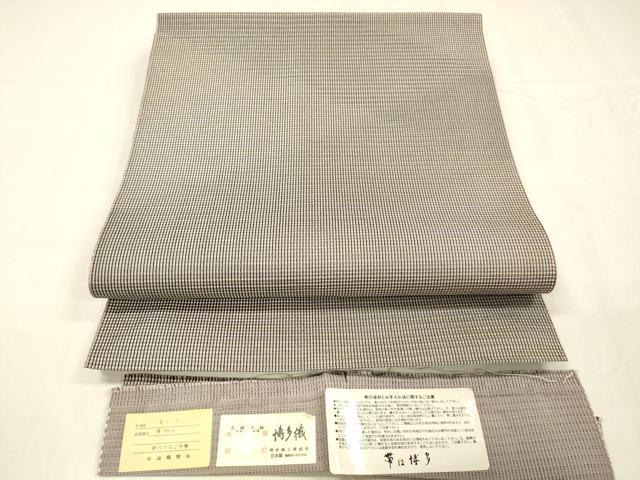平和屋着物●本場筑前博多織　八寸名古屋帯　霞文　博多金ラベル　証紙付き　松装織物謹製　正絹　逸品　DABE6016cm