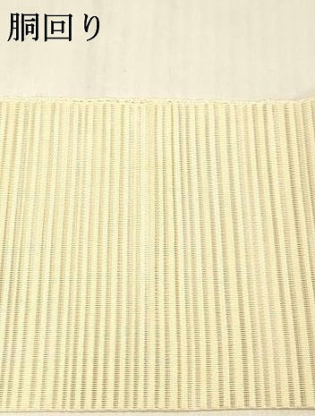 平和屋着物＊夏物　絽綴れ　つけ帯　草花文　金銀糸　正絹　逸品　DABE6018cm