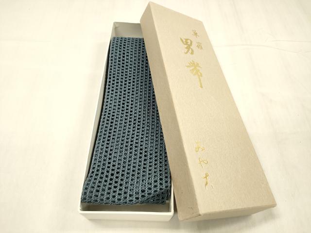 平和屋着物＊夏物 男性 角帯 羅 薄縹色 共箱付き 正絹 逸品 DABE6030cm