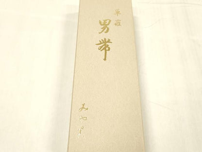平和屋着物＊夏物 男性 角帯 羅 薄縹色 共箱付き 正絹 逸品 DABE6030cm