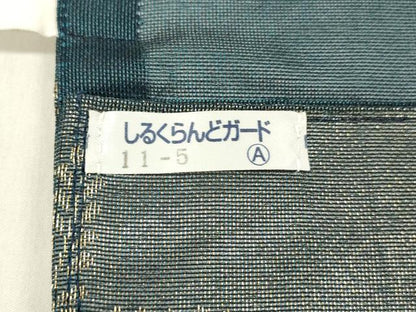 平和屋着物＊夏物 つけ帯 草葉文 金糸 正絹 逸品 DABE6038cm