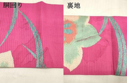 平和屋着物＊夏物 アンティーク 大正ロマン 半幅帯 草花文 銀糸 正絹 逸品 DABE6040cm