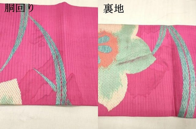 平和屋着物＊夏物 アンティーク 大正ロマン 半幅帯 草花文 銀糸 正絹 逸品 DABE6040cm