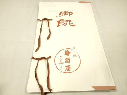 平和屋着物＊夏物 八寸名古屋帯 絽 唐草文 たとう紙付き 井筒屋謹製 正絹 逸品 DABE6044cm