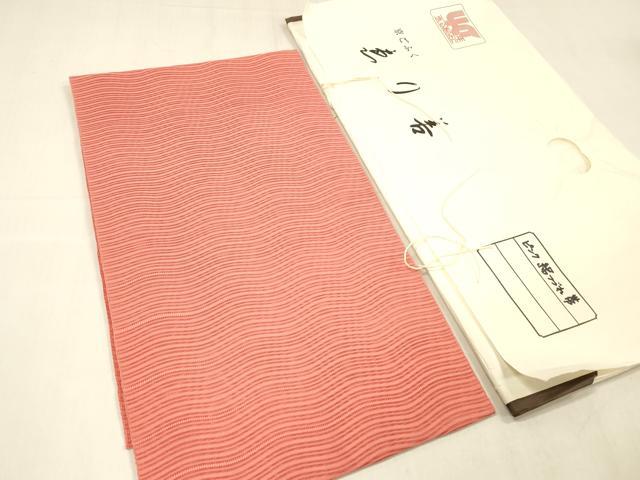 平和屋着物＊夏物 絽綴れ 八寸名古屋帯 よろけ縞 韓紅色 ゑり善扱い たとう紙付き 正絹 逸品 DABE6045cm
