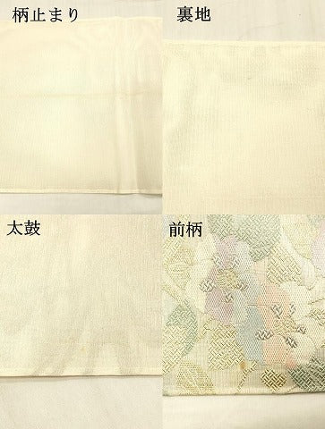 平和屋着物＊夏物 六通柄袋帯 流水花文 藤花房 金銀糸 正絹 逸品 DABE6046cm