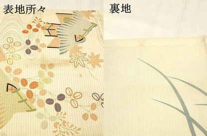 平和屋着物＊夏物 アンティーク 大正ロマン 両面 全通柄 京袋帯 駒刺繍 風景文 蜻蛉草葉文 正絹 逸品 DABE6052cm