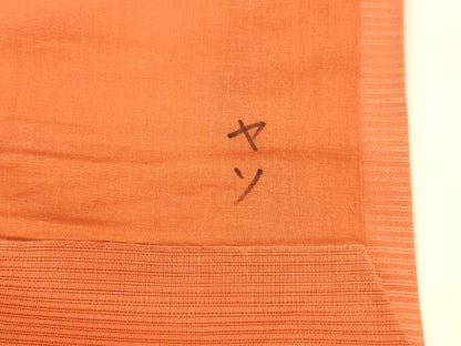平和屋着物＊夏物 全通柄袋帯 唐織 渡橋竜田川 金糸 正絹 逸品 DABE6054cm