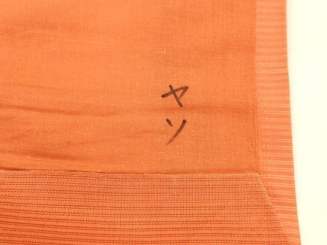 平和屋着物＊夏物 全通柄袋帯 唐織 渡橋竜田川 金糸 正絹 逸品 DABE6054cm