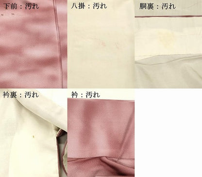 平和屋着物■上質な小紋　正絹　逸品　未使用　DABE6065cm