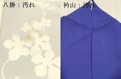 平和屋着物■訪問着　花唐草文　正絹　逸品　DABE6073cm