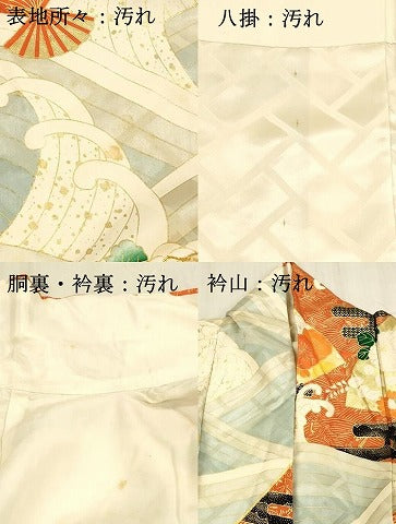 平和屋着物■豪華振袖　駒刺繍　扇面草花文　金彩　正絹　逸品　DABE6078cm
