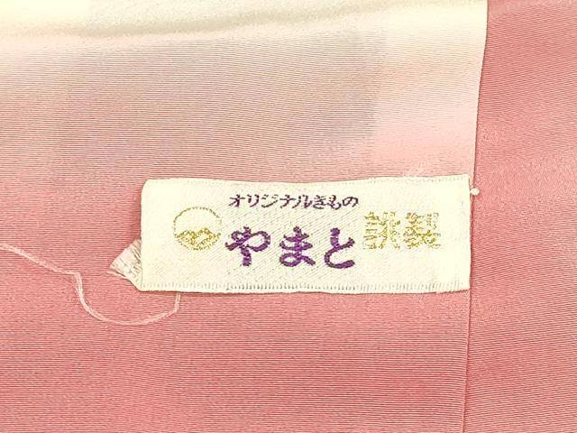 平和屋着物■訪問着　花鳥文　暈し染め　銀彩　やまと誂製　正絹　逸品　DABE6080cm