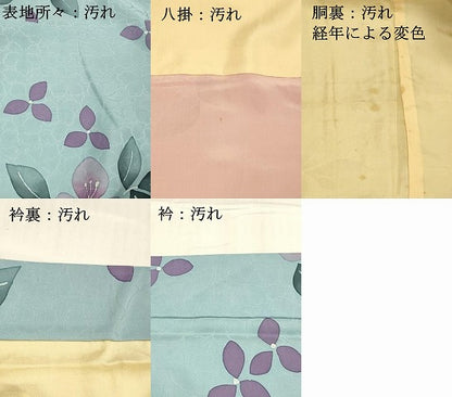 平和屋着物■上質な小紋　手描き　草花文　正絹　逸品　DABE6086cm