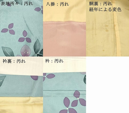平和屋着物■上質な小紋　手描き　草花文　正絹　逸品　DABE6086cm