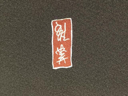 平和屋着物■豪華黒留袖　作家物　風景文　松竹梅　金彩　正絹　逸品　DABE6088cm