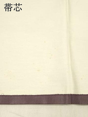 平和屋着物＊夏物 九寸開き名古屋帯 器物花文 銀糸 正絹 逸品 DABE6116cm