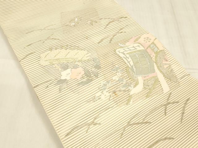 平和屋着物＊夏物　絽綴れ　八寸名古屋帯　御所車花文　金銀糸　正絹　逸品　DABE6121cm