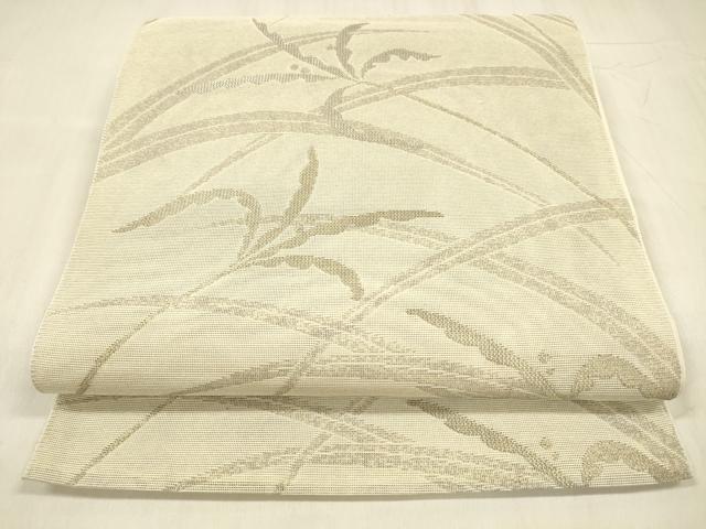 平和屋着物＊夏物 八寸名古屋帯 草葉文 金銀糸 DABE6128cm