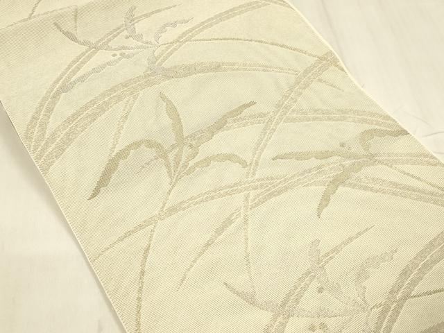 平和屋着物＊夏物 八寸名古屋帯 草葉文 金銀糸 DABE6128cm