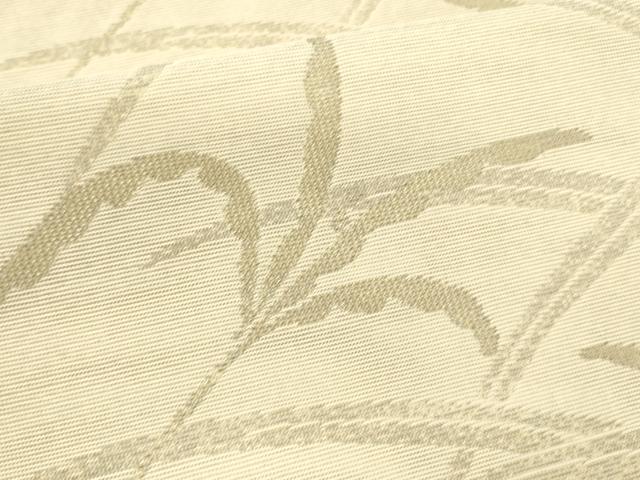 平和屋着物＊夏物 八寸名古屋帯 草葉文 金銀糸 DABE6128cm