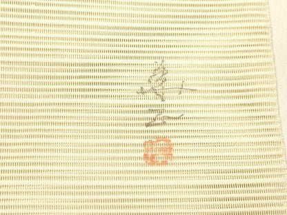 平和屋着物＊夏物 絽綴れ 八寸名古屋帯 作家物 蜻蛉草葉文 金彩 正絹 逸品 DABE6130cm