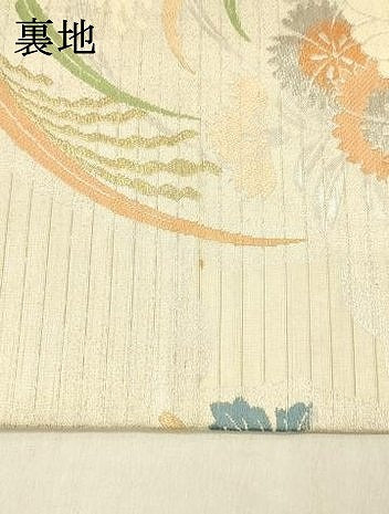 平和屋着物＊夏物 アンティーク 大正ロマン 丸帯 引き抜き帯 唐織 草花文 藤花房 金銀糸 正絹 逸品 DABE6133cm
