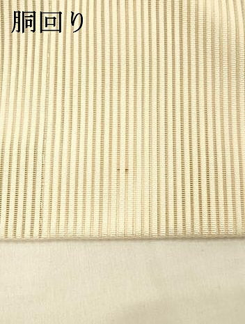 平和屋着物＊夏物 絽綴れ 八寸名古屋帯 地紙草花文 正絹 逸品 DABE6134cm