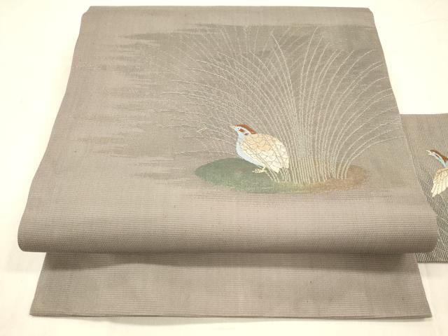 平和屋着物＊夏物 九寸名古屋帯 草葉鳥文 金銀糸 正絹 逸品 DABE6139cm