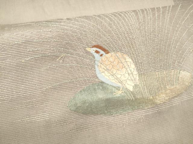 平和屋着物＊夏物 九寸名古屋帯 草葉鳥文 金銀糸 正絹 逸品 DABE6139cm