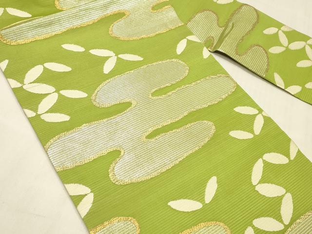 平和屋着物＊夏物 九寸名古屋帯 霞文 金銀糸 正絹 逸品 DABE6152cm