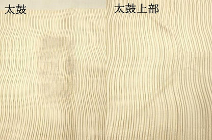 平和屋着物＊夏物 絽綴れ 八寸名古屋帯 よろけ縞 肌色 正絹 逸品 DABE6159cm