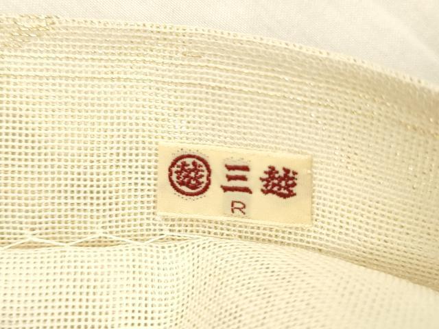 平和屋着物＊夏物 六通柄袋帯 草花文 金銀糸 三越扱い 正絹 逸品 DABE6163cm