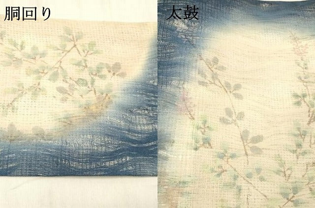平和屋着物＊夏物 九寸名古屋帯 手描き 草花文 正絹 逸品 DABE6164cm