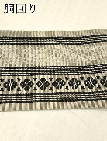 平和屋着物●男性　本場筑前博多織　角帯　献上　証紙付き　正絹　逸品　DABE6169cm