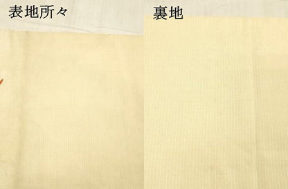 平和屋着物●アンティーク　大正ロマン　九寸名古屋帯　駒刺繍　総刺繍　草花文　金銀彩　正絹　逸品　DABE6172cm