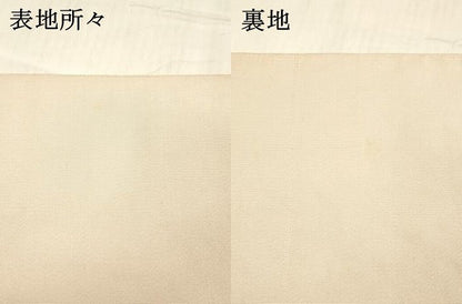 平和屋着物●爪掻き本綴れ　八寸名古屋帯　花鳥文　金糸　正絹　逸品　DABE6177cm