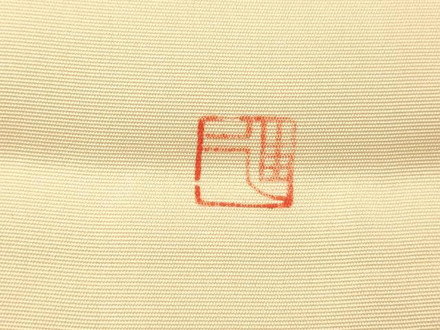 平和屋着物●塩瀬　九寸名古屋帯　作家物　型染　正倉院花文　金彩　正絹　逸品　DABE6179cm