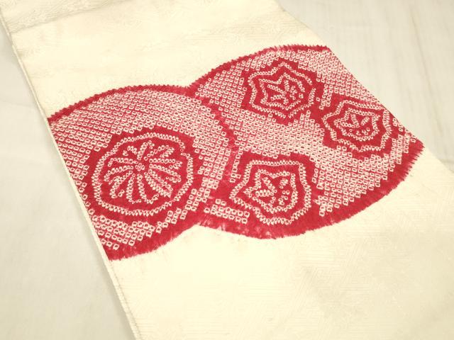 平和屋着物▼九寸開き名古屋帯　総絞り　舞花文　正絹　逸品　DABE6180cm