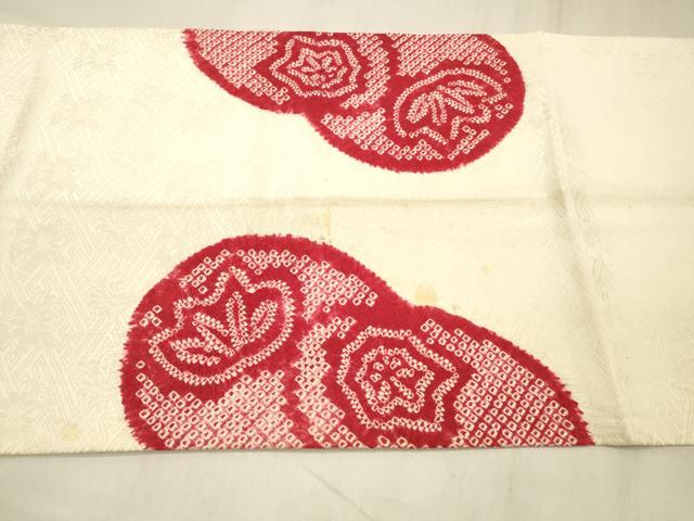 平和屋着物▼九寸開き名古屋帯　総絞り　舞花文　正絹　逸品　DABE6180cm