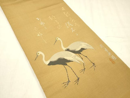 平和屋着物●龍村美術織物　龍村製　六通柄　京本袋帯　群鳥　金銀糸　正絹　逸品　DABE6183cm