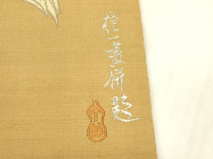 平和屋着物●龍村美術織物　龍村製　六通柄　京本袋帯　群鳥　金銀糸　正絹　逸品　DABE6183cm