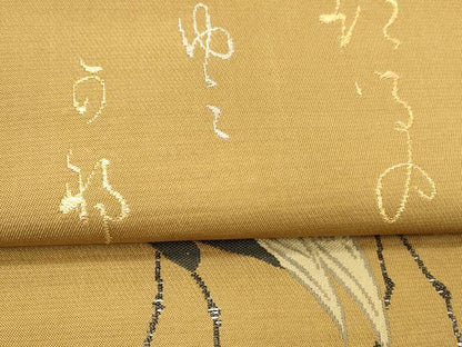 平和屋着物●龍村美術織物　龍村製　六通柄　京本袋帯　群鳥　金銀糸　正絹　逸品　DABE6183cm