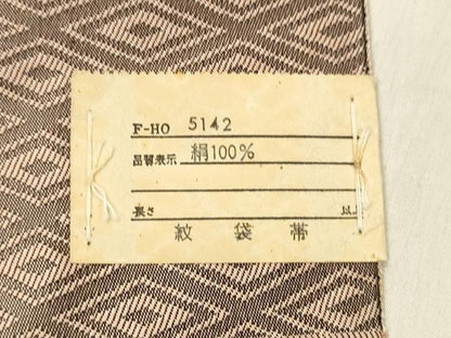 平和屋着物●本場筑前博多織　両面　全通柄　本袋帯　筑趣錦　更紗花文　菱文　証紙付き　正絹　逸品　DABE6193cm