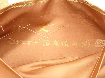 平和屋着物●西陣織　陰山織物謹製　箔屋清兵衛　全通柄袋帯　吉祥文　金糸　正絹　逸品　DABE6194cm