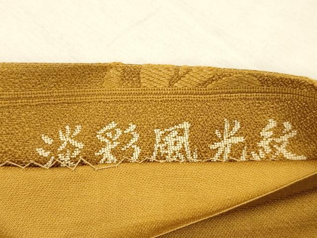 平和屋着物●六通柄袋帯　唐織　淡彩風光紋　正絹　逸品　DABE6195cm