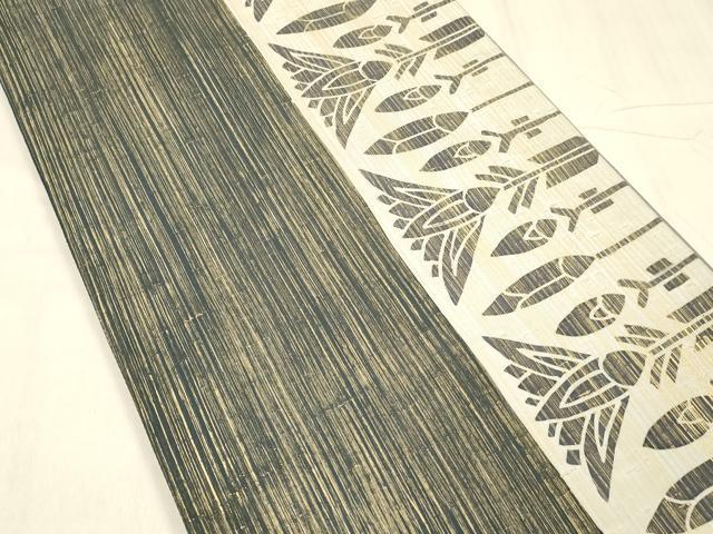 平和屋着物●石川県指定無形文化財　牛首紬　白山工房　手織り　全通柄袋帯　枝花間道　金彩　証紙付き　正絹　逸品　DABE6201cm