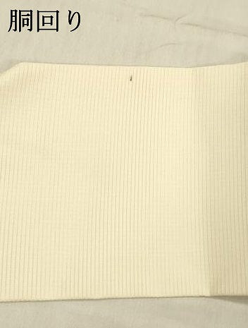 平和屋着物＊夏物 九寸名古屋帯 流水文 銀糸 正絹 逸品 DABE6208cm