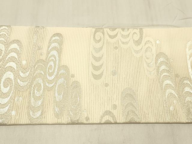 平和屋着物＊夏物 九寸名古屋帯 流水文 銀糸 正絹 逸品 DABE6208cm