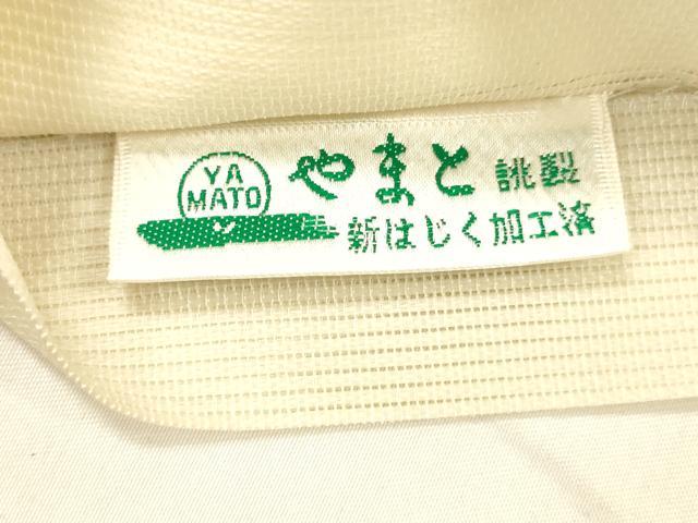 平和屋着物＊夏物 太鼓柄袋帯 駒刺繍 鴛鴦花蝶文 金銀彩 やまと誂製 正絹 逸品 DABE6209cm